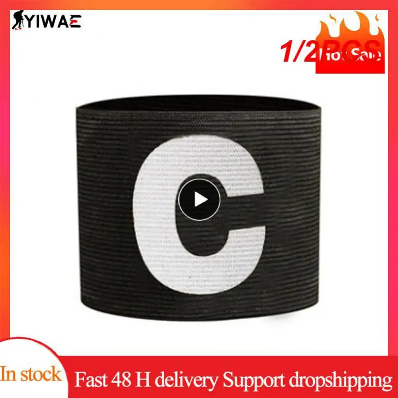 

1/2PCS C-shaped Logo Football Captain Armband Customizable Anti-drop Elastic Wound Armband Adjustable Protective Armband