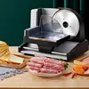 801 Electric meat Slicer 200W Household Fruit and Mutton Slicer machine Toast Bread Slice 1-15mm Thickness Adjustable 1