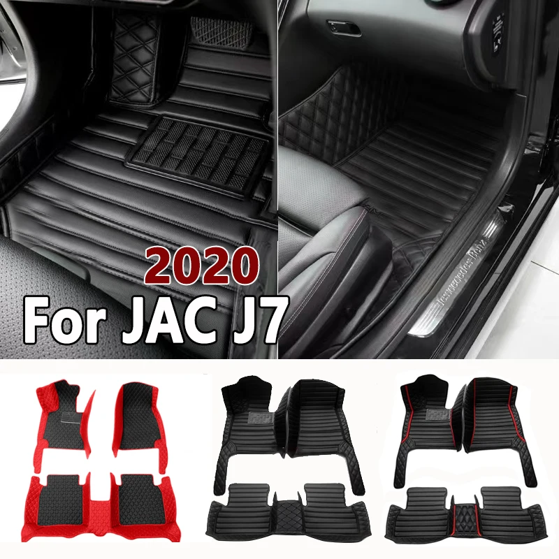

Автомобильные коврики для JAC J7 2020, индивидуальные автомобильные подкладки для ног, аксессуары для интерьера