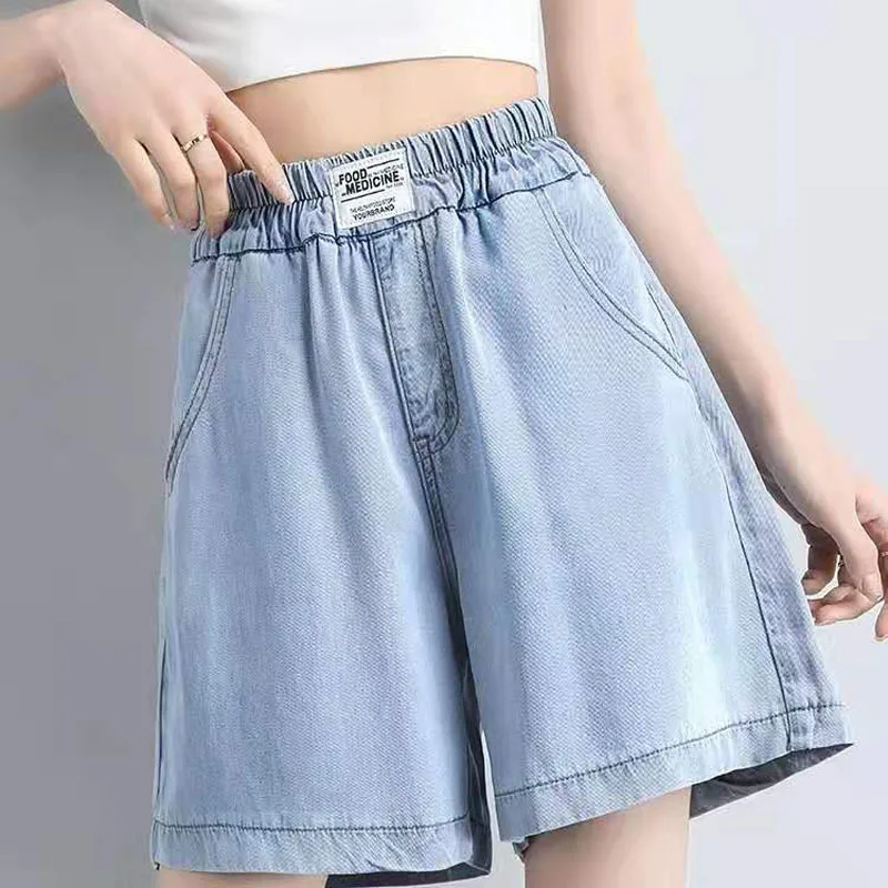 Casual Loose Elastic High Waist Female Denim Shorts Summer New Korean All-match Thin Pockets Shorts Fashion Women's Clothing