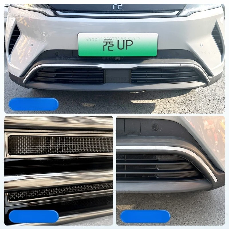 2025년형 BYD 위안 업 차량 스타일링 액세서리 보호망 전면 그릴 장 레이싱 그릴 곤충망