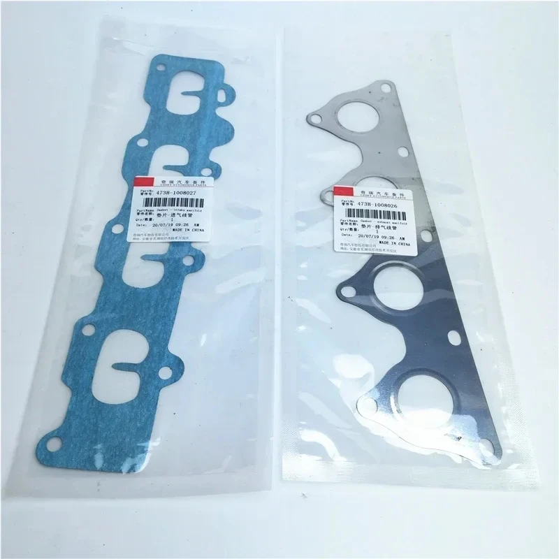 Intake/Exhaust Manifold Gasket For Chery A1 Kimo A113 Face QQ6/S21 Jaggi X1 indiS Beat 1.3L 473H-1008027/473H-1008026
