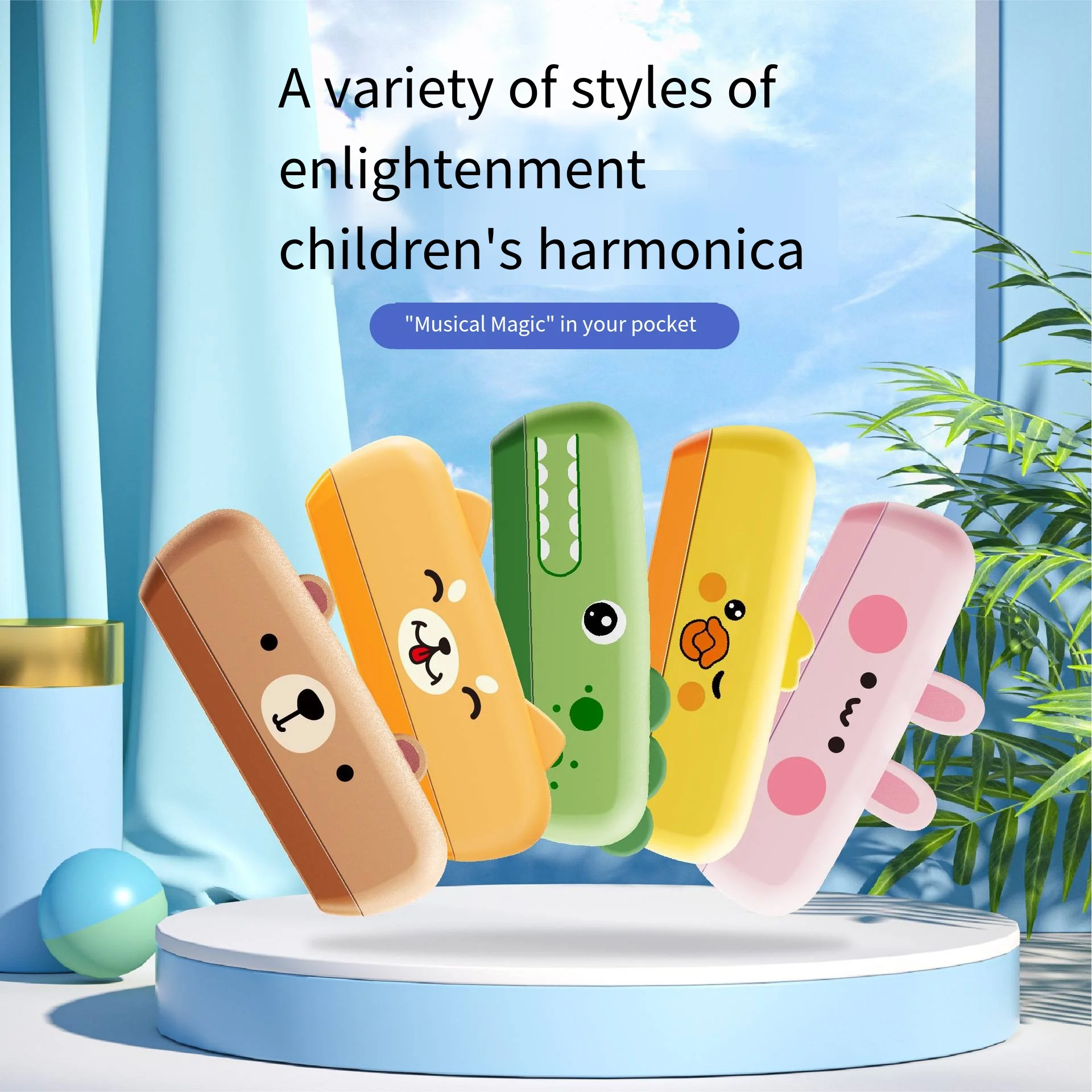 

Children's Harmonica Toy Early Education Educational Silicone Organ Training Breath 16 Holes Sound Blowing Cartoon Instrument