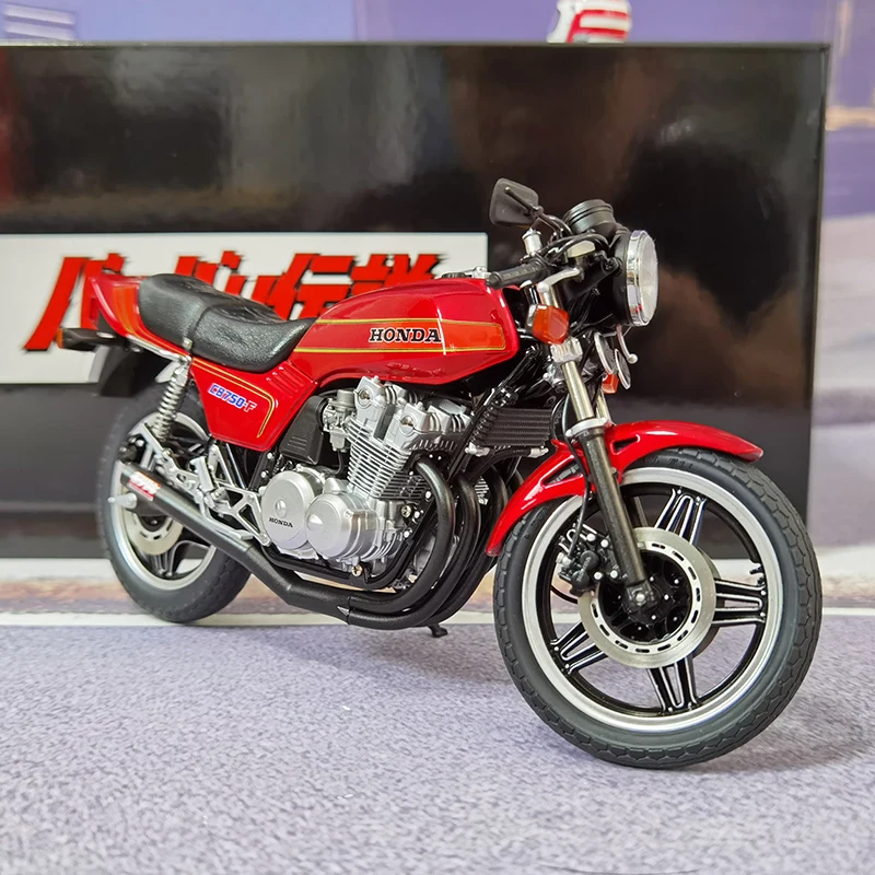 Maquette Imai 1/12 Honda CB750-F Bol D'Or-2 Special - ZF1035 - Boîte Altérée, Contenu Neuf