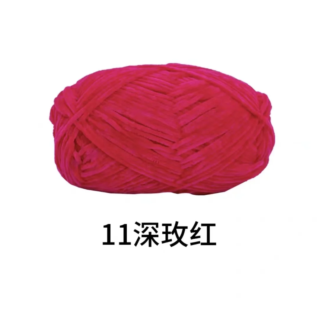 Luxurious Golden Velvet Chenille Wool Yarn - 40g, 148m, 2mm Thickness for Handcrafted DIY Projects