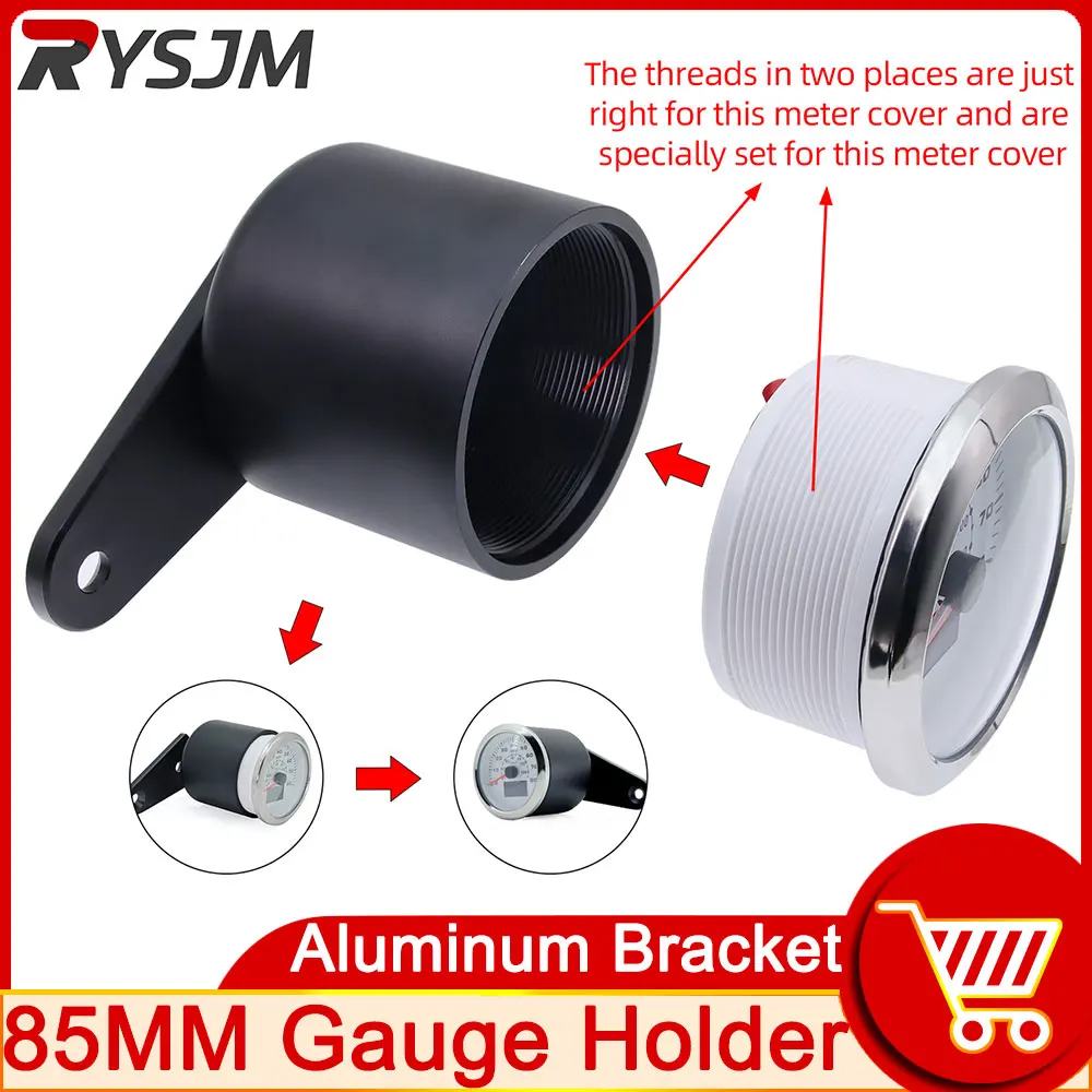 1pcAluminumBracket85mmGaugePodsMotorcycleTachometerSpeedometer