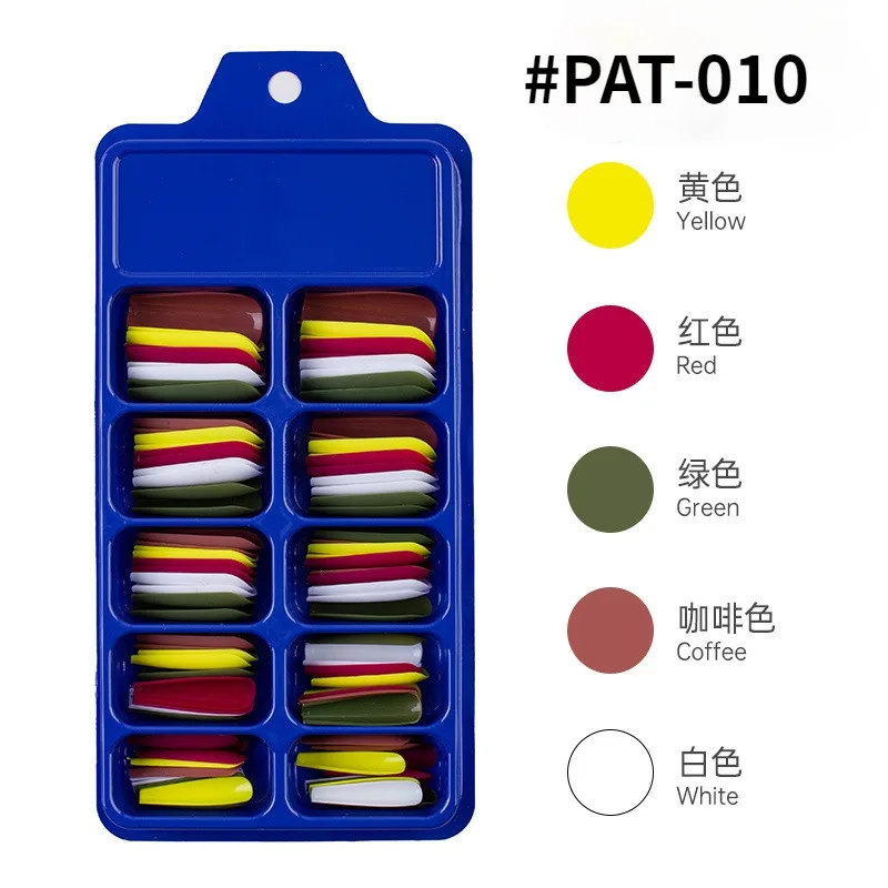 PAT010