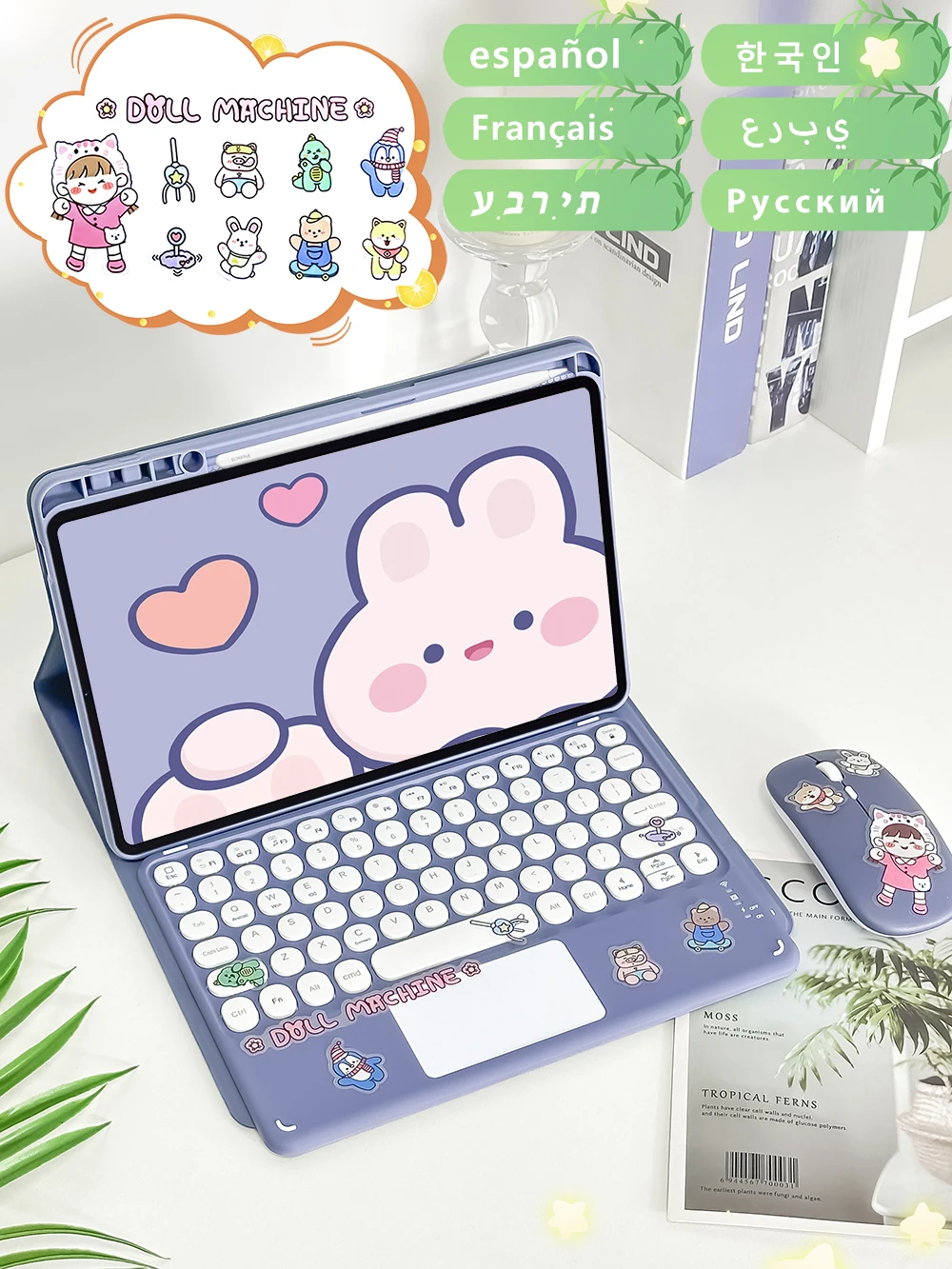 Magic Keyboard Mouse Tablet sem Fio Capa para Xiaomi Pad Pro Estojo para mi Pad 11 12.4 2023