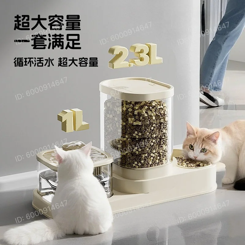 Distributore d'acqua per animali domestici, flusso circolante, ciotola integrata per cibo e acqua, contenitore per cibo per gatti - immagine 6