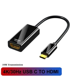 Premium 4K HDMI Cable with USB - C Connector - High - Speed HDTV Converter (USBC to HDMI 4K30Hz)