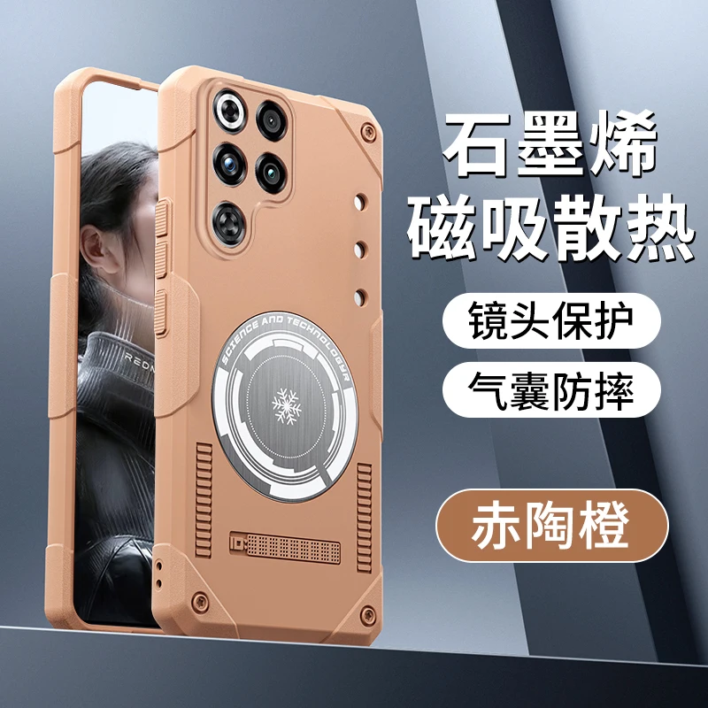 Enhanced Heat Dissipation Magnetic Phone Case - Heavy Duty Shockproof Cover