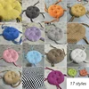 Thickened Round Stool Cushion Simple pure color Non-slip Cotton Chair Cushions Home Decor Rattan Chair Bar Stool Cushion 25/33cm 4