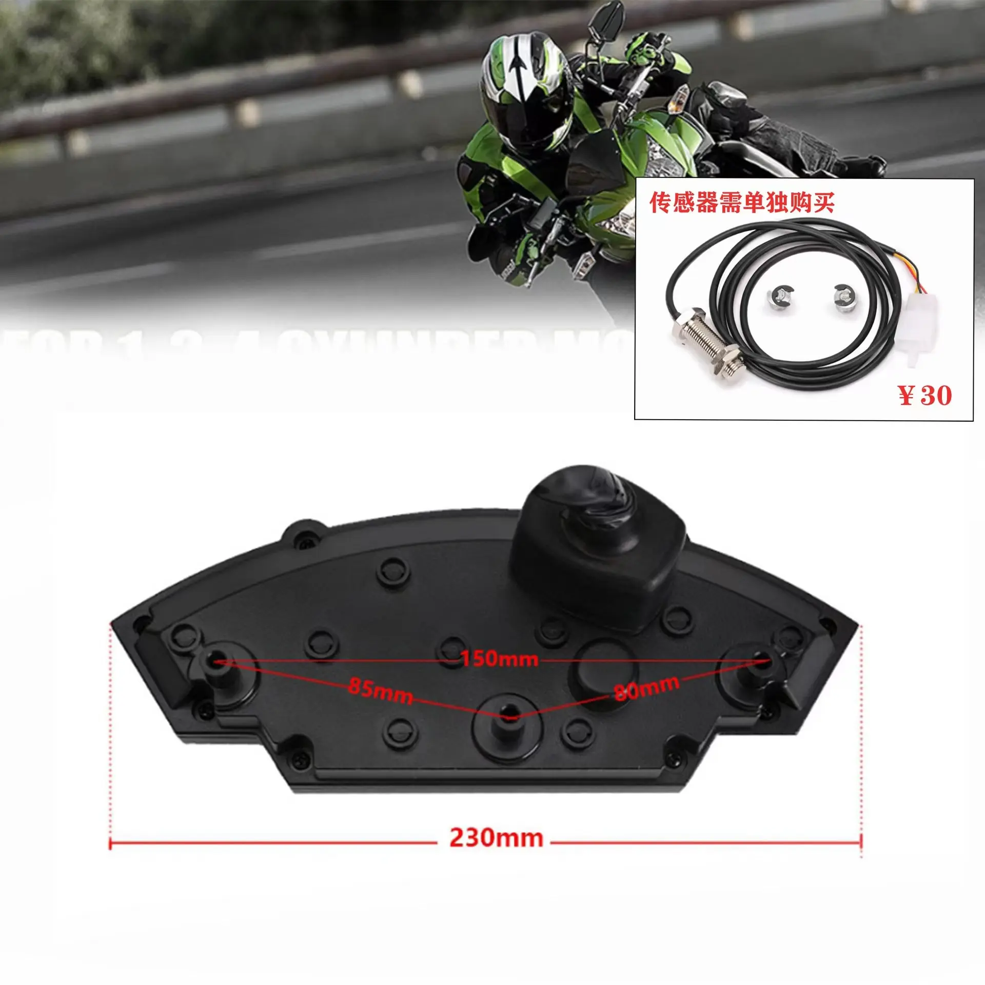 カワサキニンジャ ZX10R ZX-10R 2012-2017 オートバイ LED スピード