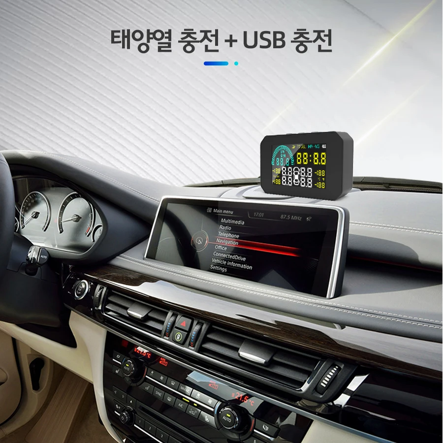 E-ACE ¾籤 ڵ Ÿ̾ з , ڵ  溸 ý,  ÷, Ÿ̾ з ͸ ý, K15 TPMS