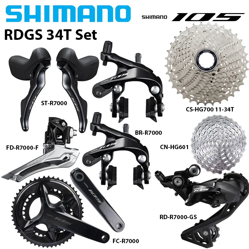 shimano ST-R7000 105 11s 11速 シフトレバー その① SHIMANO（シマノ）ST-R7000-R STIレバー デュアルコントロール