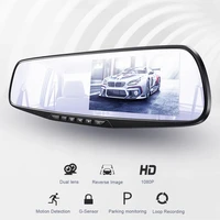 1080P Car DVR Dual Lens Car Camera  4.3 inch Video Recorder Rearview Mirror With Rear view Full HD Dash cam Auto Registrator - Image 4