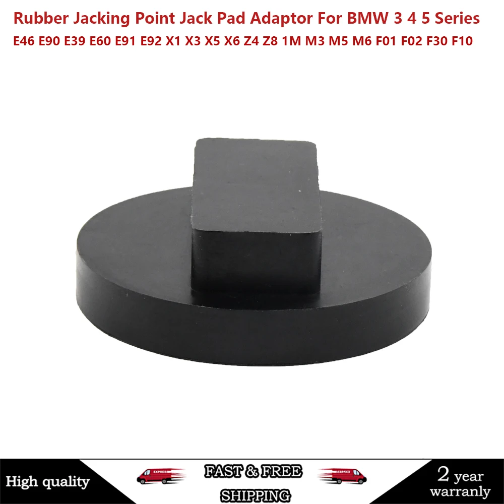 Rubber Jacking Point Jack Pad Adaptor for BMW 3 4 5 Series E46 E90 E39 E60 E91 E92 X1 X3 X5 X6 Z4 Z8 1M M3 M5 M6 F01 F02 F30 F10