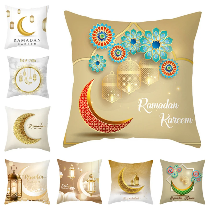 

45X45cm Islamic Eid Mubarak Decorations for Home Cushion Cover Ramadan Decor Cotton Sofa Mosque Muslim Decorative Pillowcase
