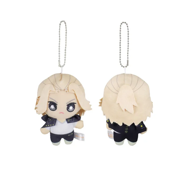 みくじ マイキー Keychain Mikey Plush Tokyo Revengers | Tokyo Revengers