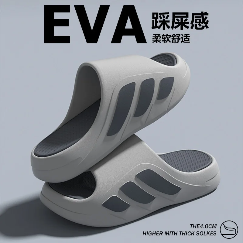 ตัวเลือกสินค้า รองเท้าแตะกีฬา EVA ใส่กลางแจ้ง ป้องกันกลิ่น กันลื่น พื้นหนา ใส่ในบ้านได้