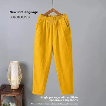 Plus Size Ice Silk Wide Leg Pants Women Summer Thin Loose High Waist Straight Cut Capri Length Trousers Short plus Size Clothes 1