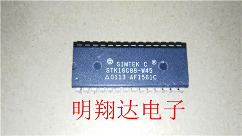 

Free shipping STK16C88-45 10PCS