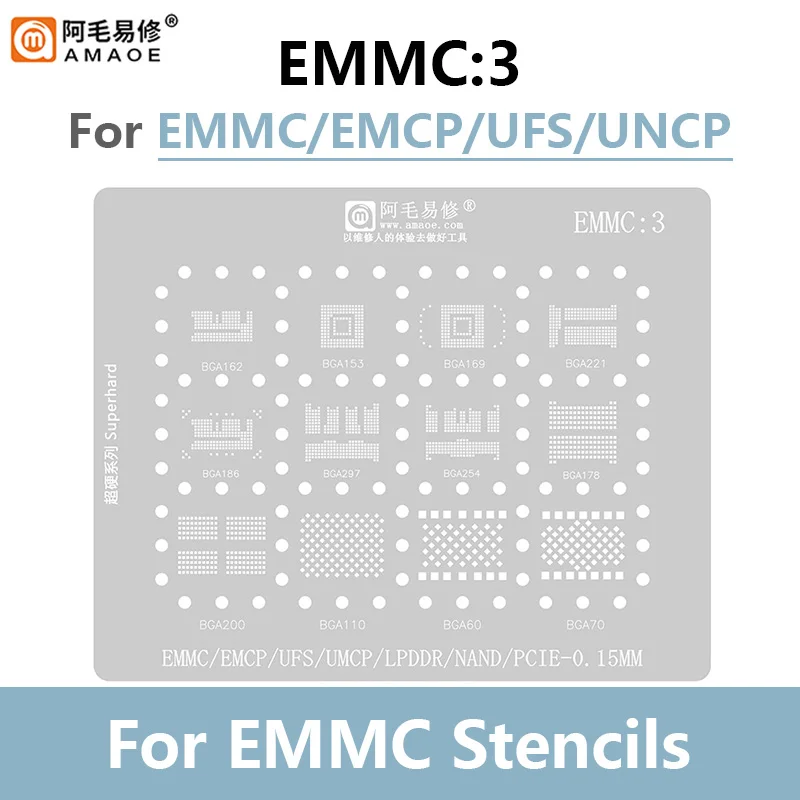 

Amaoe EMMC3 BGA Reballing Stencil 0.15mm For EMMC EMCP UFS UMCP LPDDR NAND PCIE Universal CPU Tin Planting Platform Steel Mesh