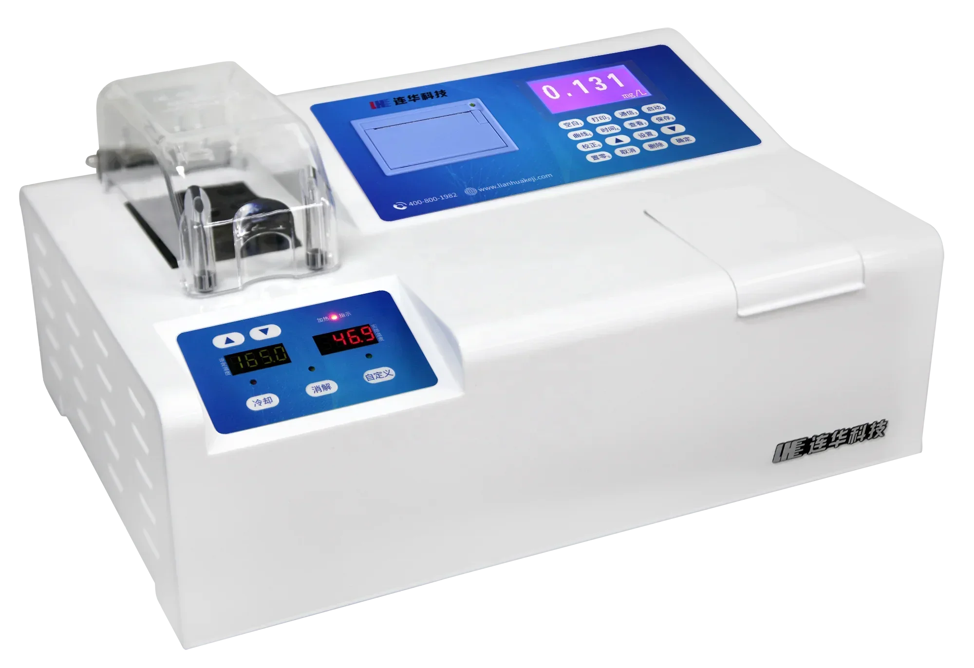 YYHC-Economic chemical oxygen demand cod analyzer   colorimeter and digestion in one machine 5B-3A 3