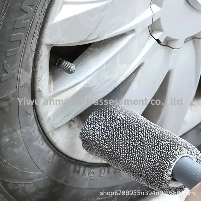 Car Tire Cleaning Brush Wheel Hub Beauty Washing Brush Braid Cloth Steel Ring