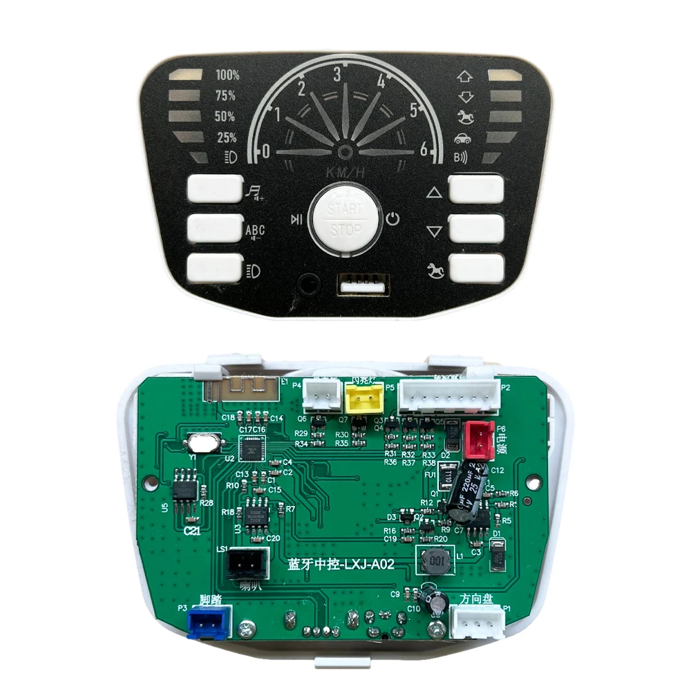 LXJ-A02 Children's Electric Ride on Car Bluetooth Central Control, BY-V03 Power Wheels Toys Central Controller MP3 Motherboard — view 4