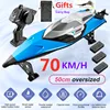 70KM/H High Speed 50CM Big 200M Remote Control Ship Boat Rowing Waterproof Capsize Reset RC Racing Boat Speedboat Add Carry Bag 1