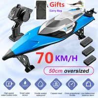 70KM/H High Speed 50CM Big 200M Remote Control Ship Boat Rowing Waterproof Capsize Reset RC Racing Boat Speedboat Add Carry Bag 1