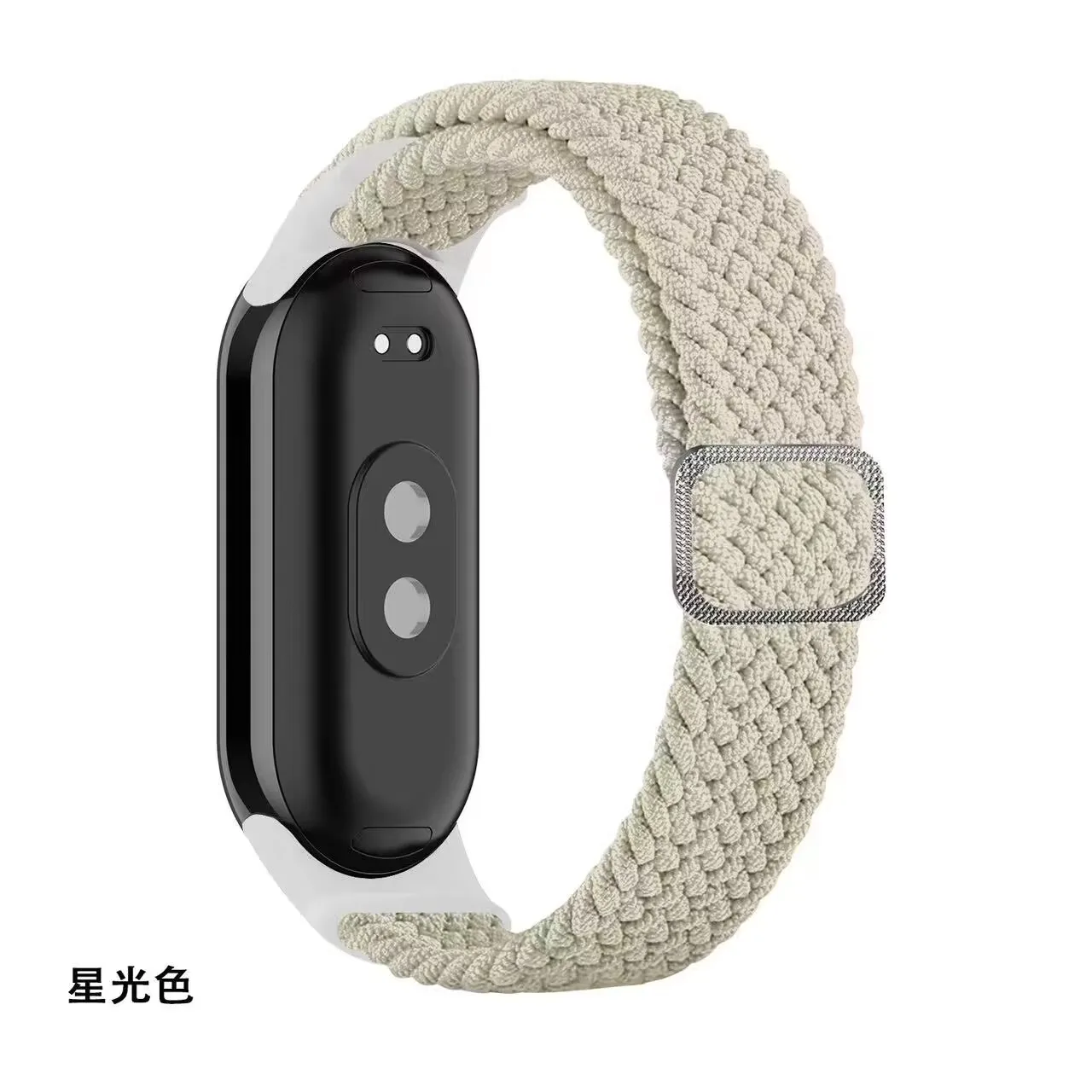 Braided Elastic Nylon Solo Loop Strap - Stretchable Watchband Bracelet