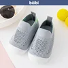 Baby Spring/Summer Soft Sole Socks Shoes Mesh Unisex Baby Anti Slip Floor Socks Children's 0-3T Lightweight Soft Walking Shoes 4