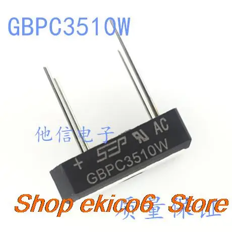 

10 шт., Оригинальные запасные части GBPC3510W MP3510W DIP4 35A/1000V
