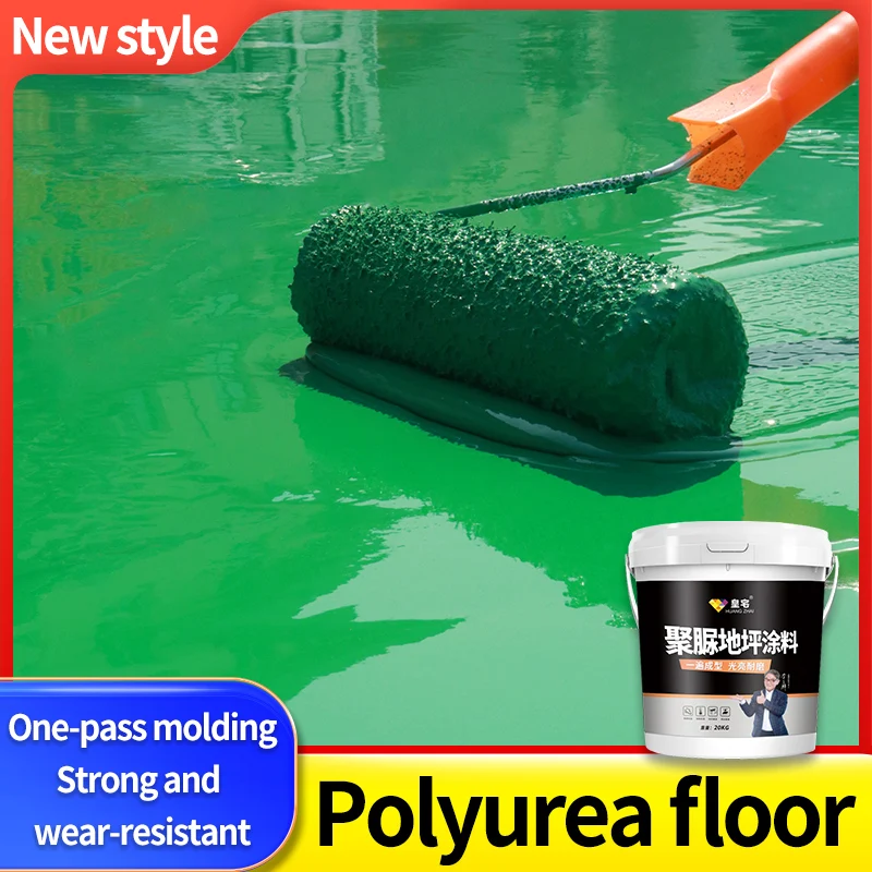 Polyurea floor paint cement floor anti slip wear-resistant outdoor indoor floor tiles color changing glossy paint