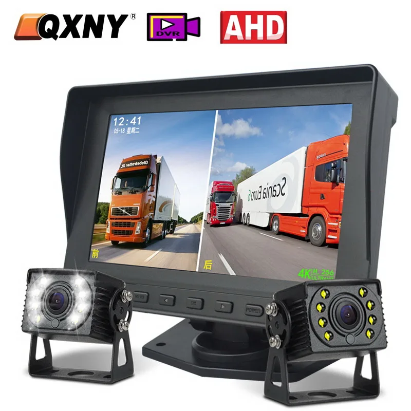 

DVR 2CH Truck Backup Camera 4 Pin and 7" IPS TFT LCD Rear View Monitor AHD Night Vision for Car Vehicle Bus RV Van Lorry Trailer