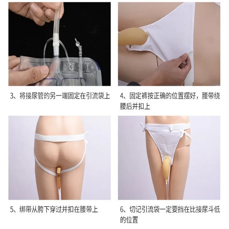 Men Urinals Latex Urine Collector Bedridden Breathable Urine Bag Urinary Incontinence Camping Femenine Women portable urinal,urine bag,male urinal
