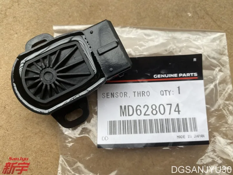 メジャー Mitsubishi Genuine Sensor Temperature MC844972 | eBay