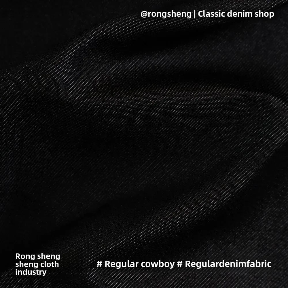 Twildenim Black Fabric No Elasticity Jeansshirt Draped Clothing Material From China Mainland For Fashion And Comfort
