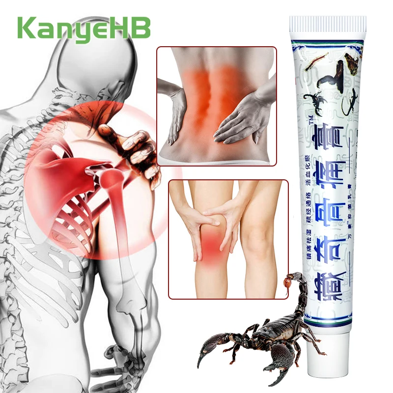1/2/3/5/6/7Pcs Knee Joint Pain Relieve Cream Chinese Scorpion Venom Extract Plaster For Rheumatoid Arthritis PainKiller Ointment