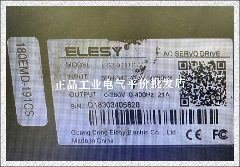 

Customized Genuine Stock ES2-021TS-M Elis ELESY Servo Driver 7.5KW Controller
