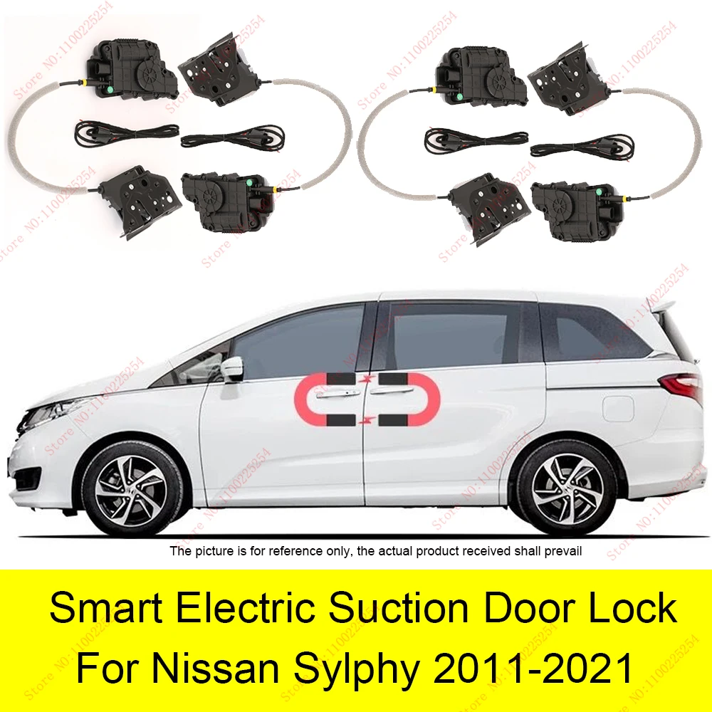 

Умный Автомобильный Электрический Всасывающий дверной замок для Nissan Sylphy 2011-2021, мягкий закрытый супер тихий самовсасывающий дверь