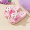 Summer Cartoon Slippers Parent-child Children's Home Indoor Beach Cute Kuromi Girls' And Women's Sandals 5