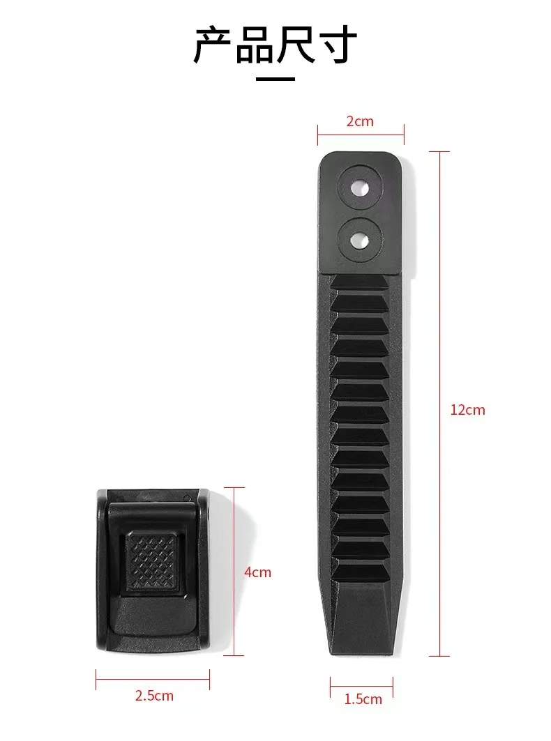 Baby Replacement Buckle of MTB pant ratchet buckle Sport Trousers adjuster buckle BUCKLE / STRAP REPLACEMENT FOR PANT SHOE