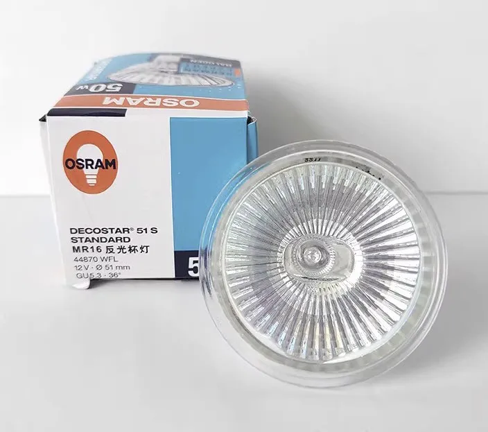 OSRAM オスラム DECOSTAR ハロゲン電球 GU4 12V 36° 【公式通販】