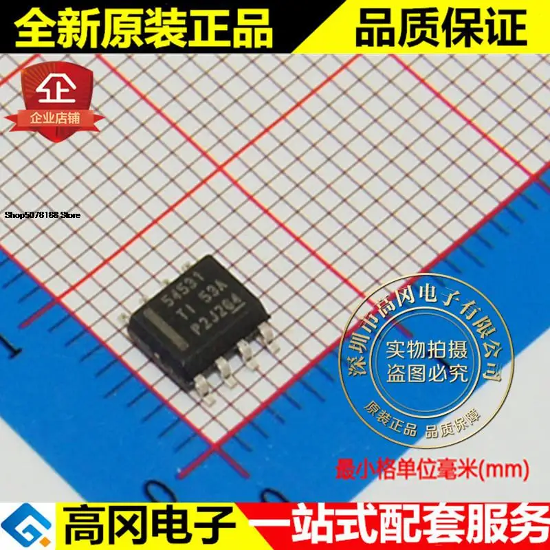 

5pieces TPS54531DDAR 54531 SOP8 TI 5A 0.8V DC-DC Original New Quick Shipping