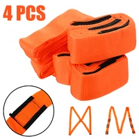 4Pcs Lifting Moving Straps Harnesses Heavy Duty Transport Furniture Cargo Movers Carry Rope Aid Shoulder Belt 1