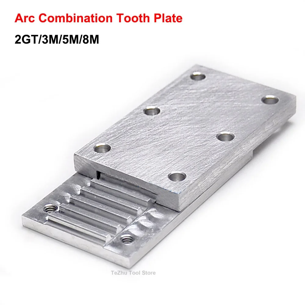1Set Aluminum Arc Clamp Tooth Plate 2GT/3M/5M/8M For Fixed Clip
