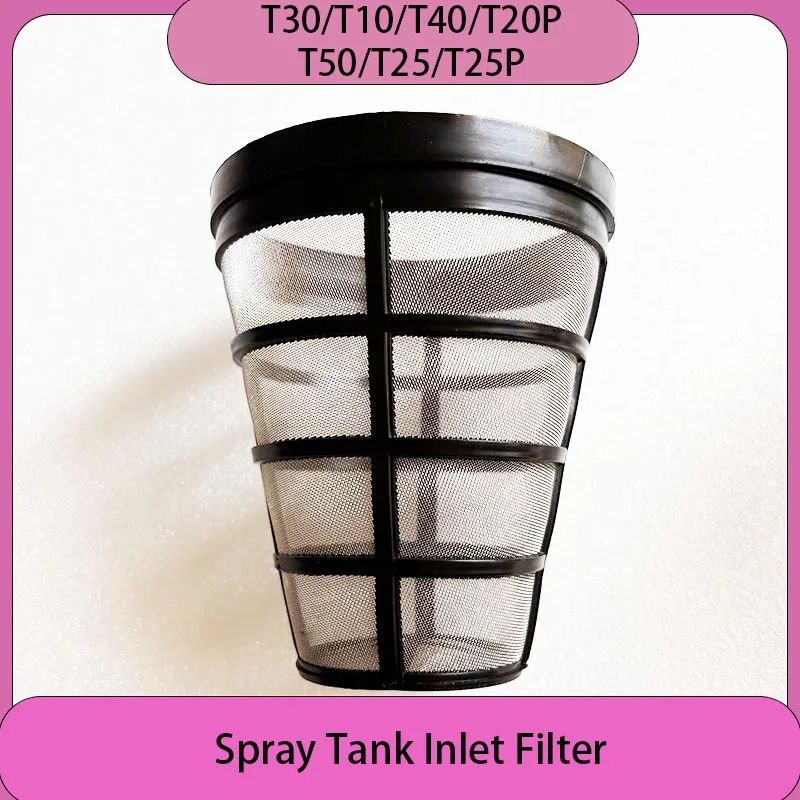 Agras T30/T10/T40/T20P/T50/T25/T25P Agricultural Drone Accessories Spray Tank Inlet Filter for DJI Plant Protection Drones Parts, drone accessories